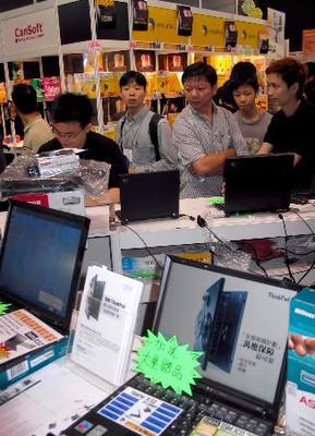 香港電腦通訊節(jié)盛況 科技盛宴引領(lǐng)數(shù)字生活潮流